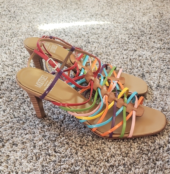 Mootsies Tootsies Shoes - Mootsies Tootsies| NWOT| Rainbow Strappy Heeled Sandals